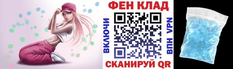 Купить закладки  Томилино  Амфетамин VHQ 