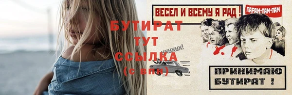 apvp Елабуга