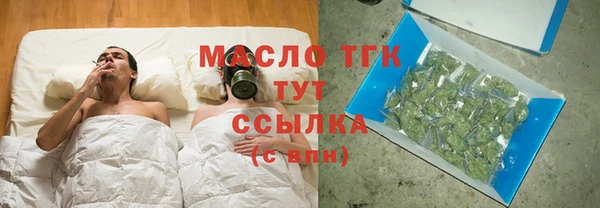 apvp Елабуга
