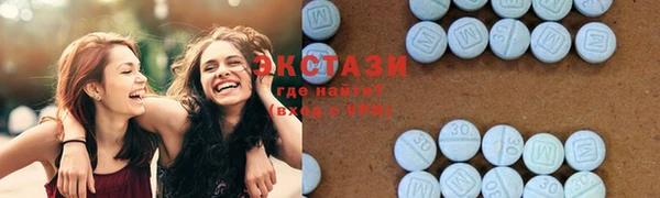 гашиш Ельня