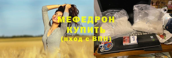 apvp Елабуга