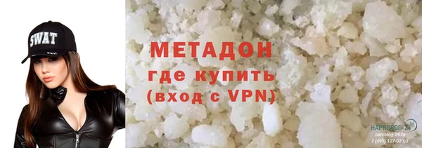 apvp Елабуга