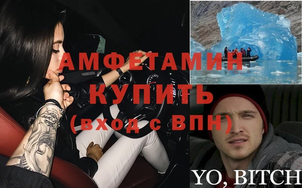 apvp Елабуга