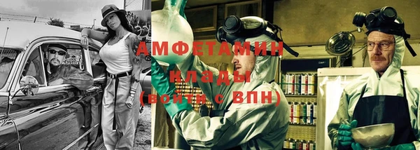 круглые Елизово