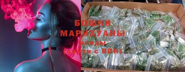 круглые Елизово
