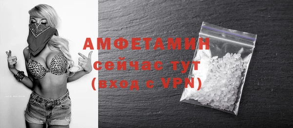 apvp Елабуга