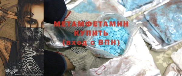 гашиш Ельня