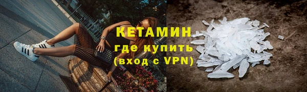 apvp Елабуга