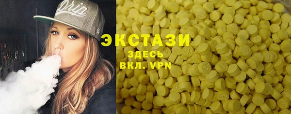 apvp Елабуга