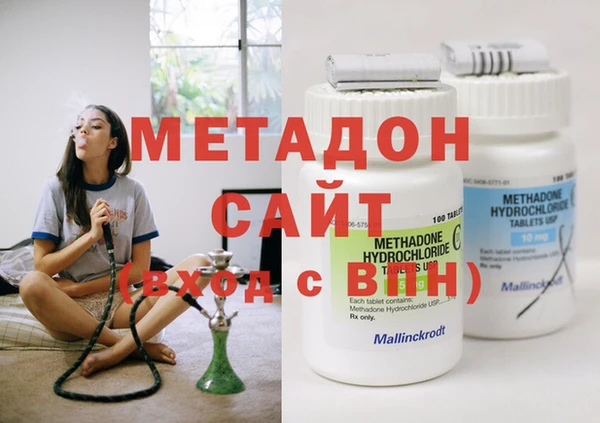 гашиш Ельня