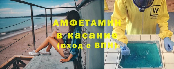 apvp Елабуга