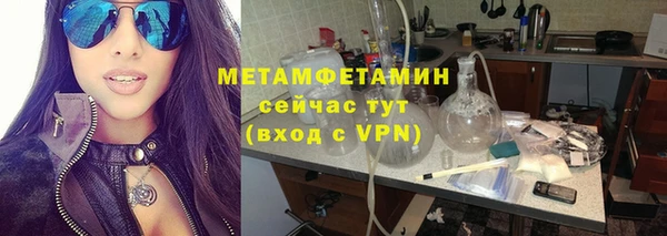 гашиш Ельня