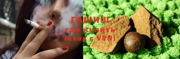 круглые Елизово