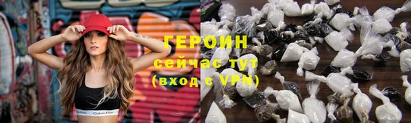 apvp Елабуга